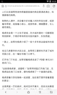 雅博官网平台